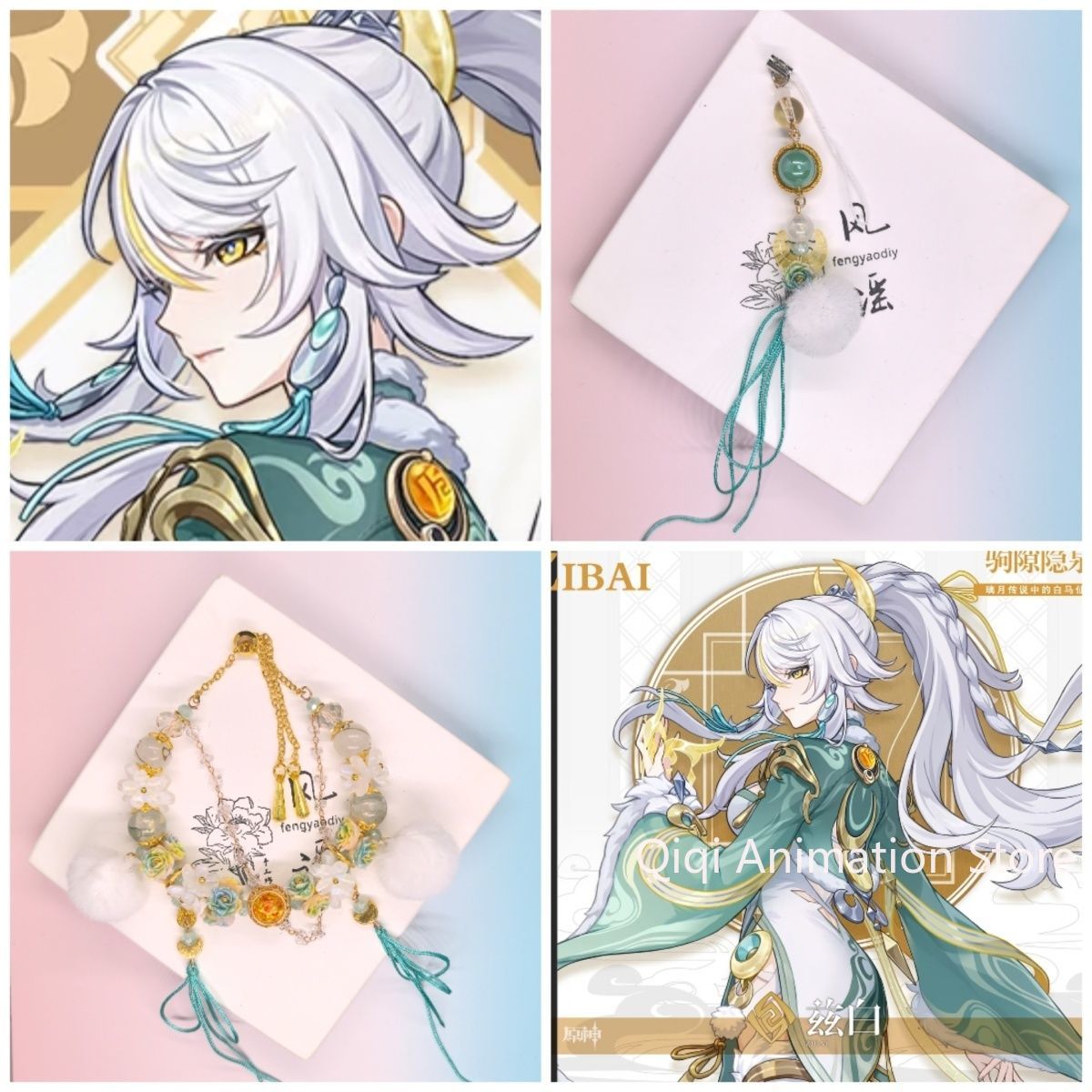 Phone Accessories For Boys - Bracelets de téléphone Anime Genshin Impact