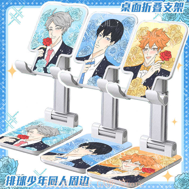 Phone Accessories China - Anime Hinata Shoyo Oikawa Tooru Tsukishima
