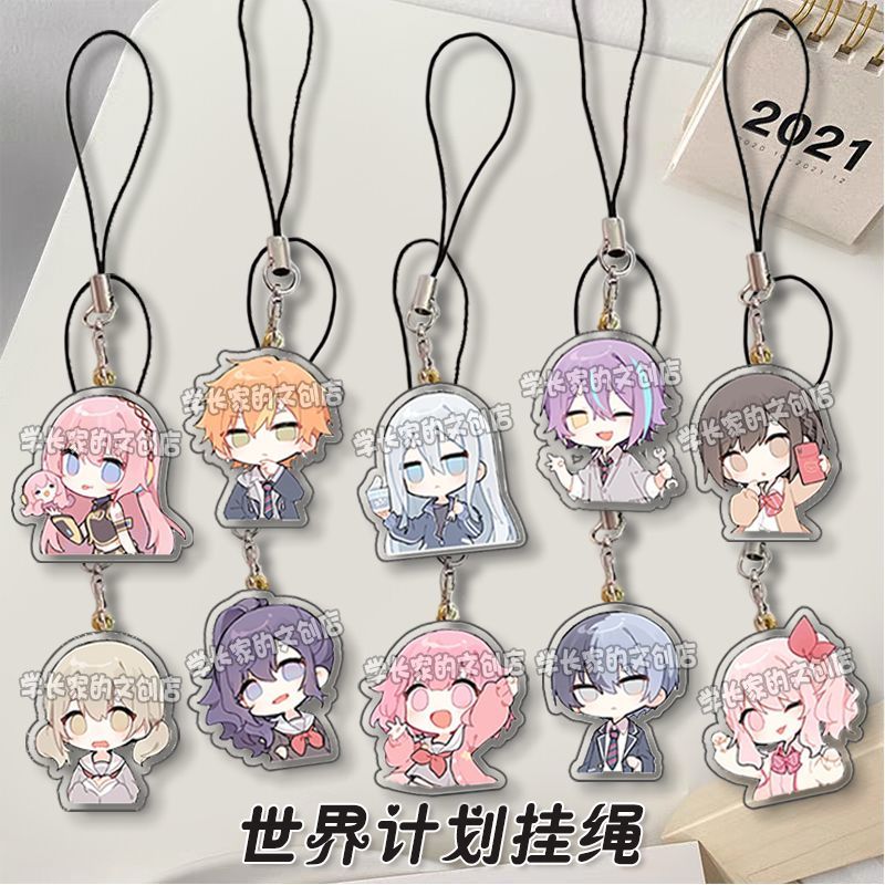 Phone Accessories For Boys - SHINONOcler ENA Anime Project pour garçons