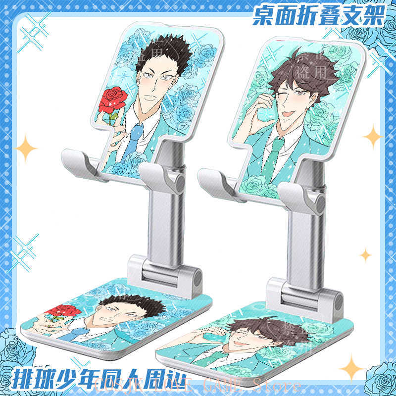 Anime Hinata Shoyo Oikawa Toor - Phone Accessories China avis et prix