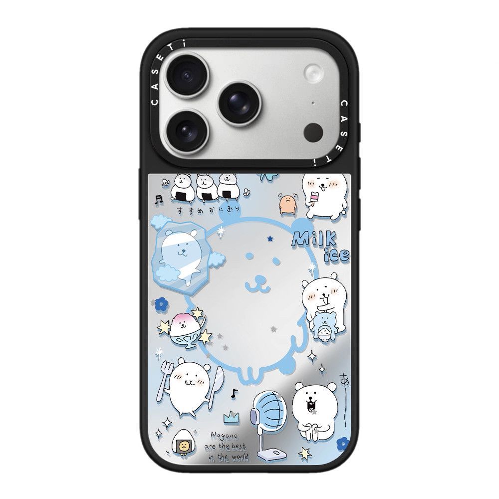 Coque de téléphone mignonne Ch - Phone Accessories Brands avis et prix