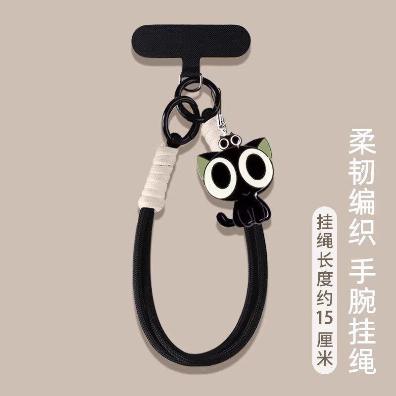 Un élégant support de téléphon - Phone Accessories China avis et prix
