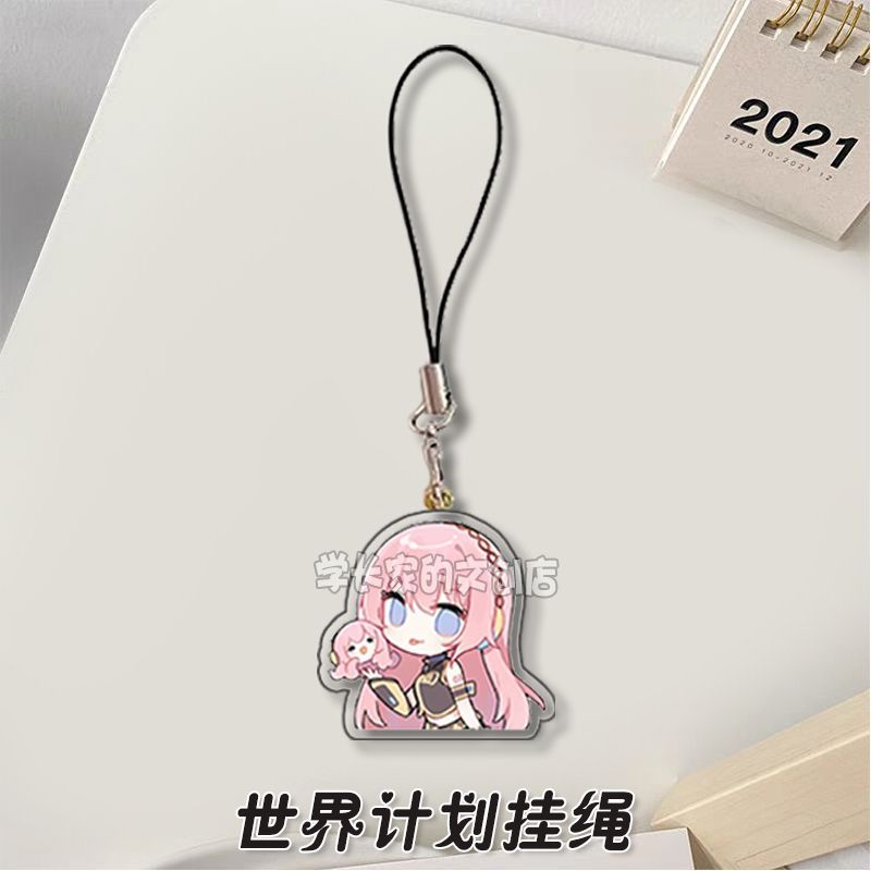 SHINONOcler ENA Anime Project  - Phone Accessories For Boys avis et prix