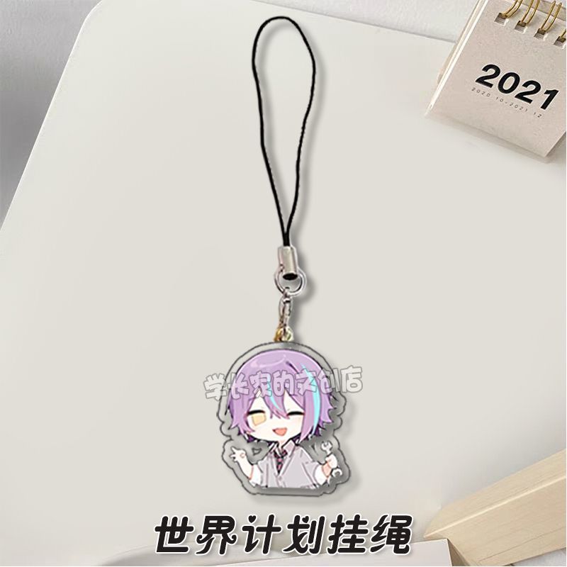 SHINONOcler ENA Anime Project  - Phone Accessories For Boys avis et prix