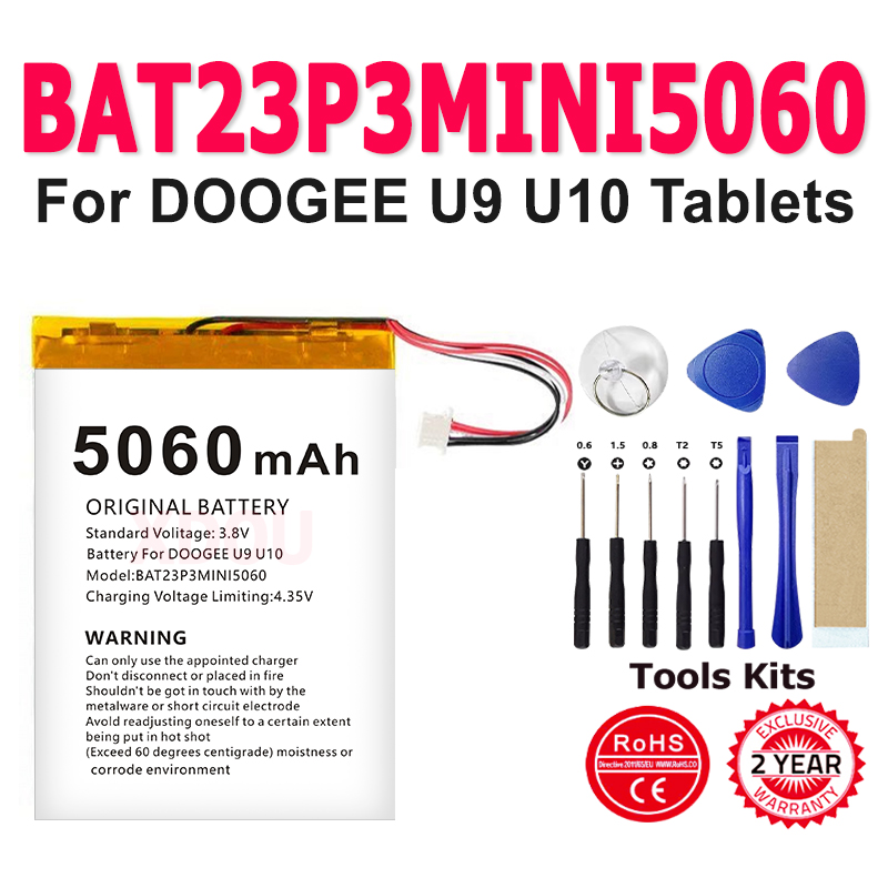100% tout neuf BAT23P3MINI5060 - Phone Accessories Brands avis et prix